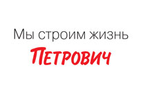 Петрович